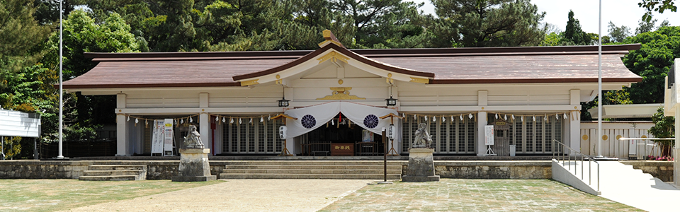 沖縄県護国神社の由緒